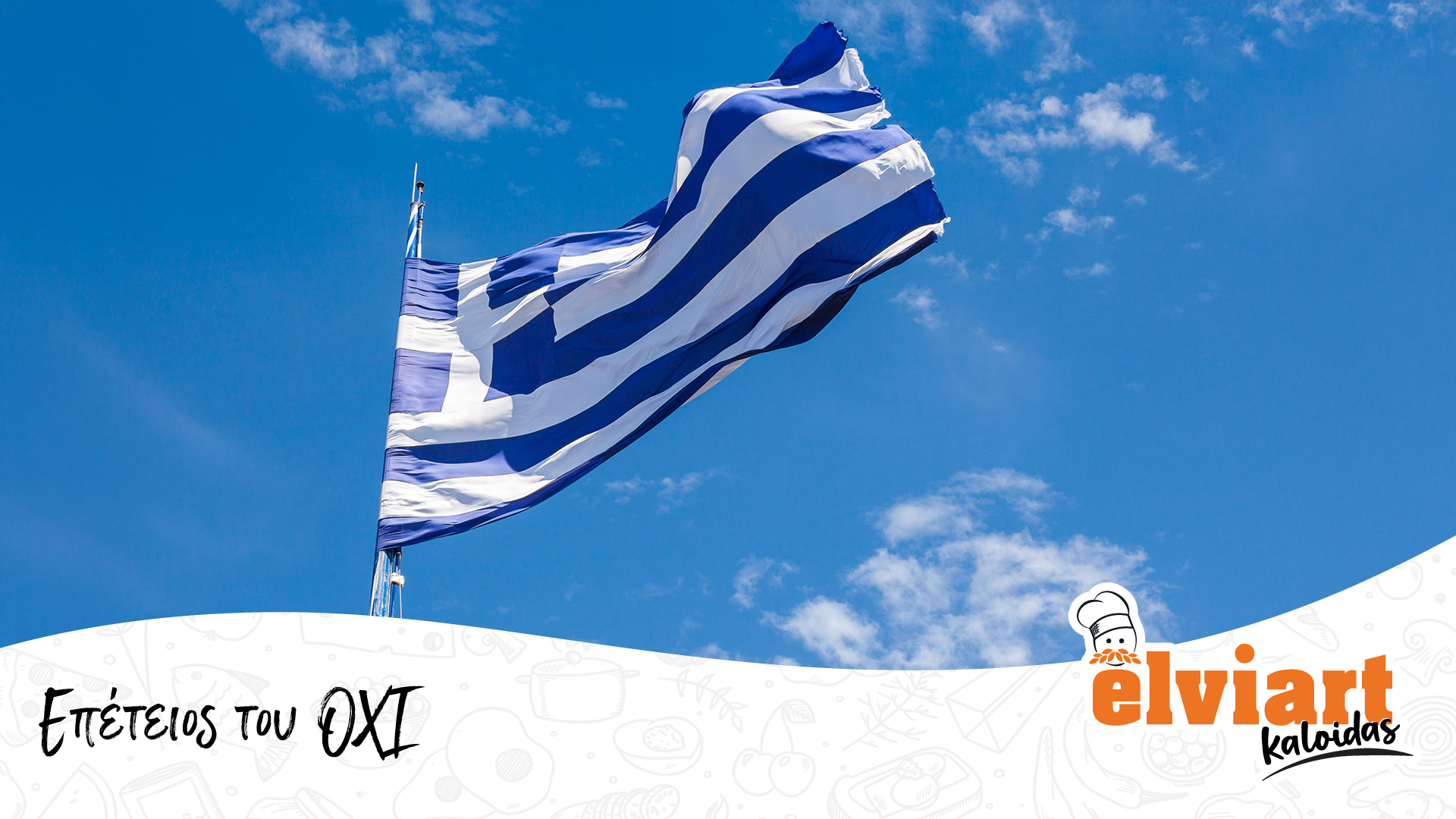 28 10 25 seasonal blog