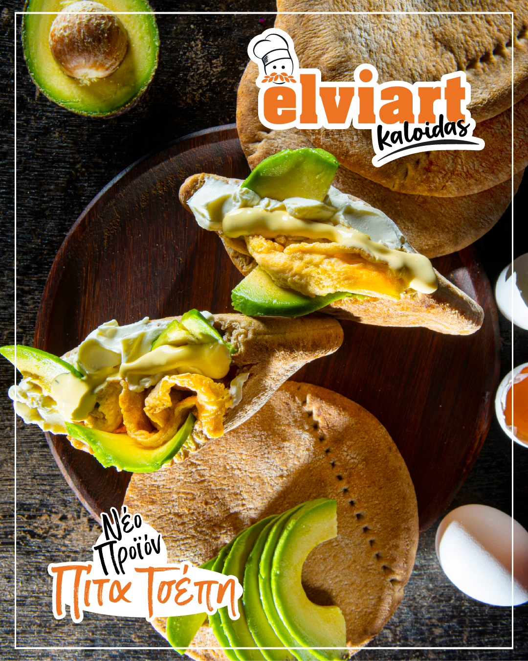 28 11 25 product post