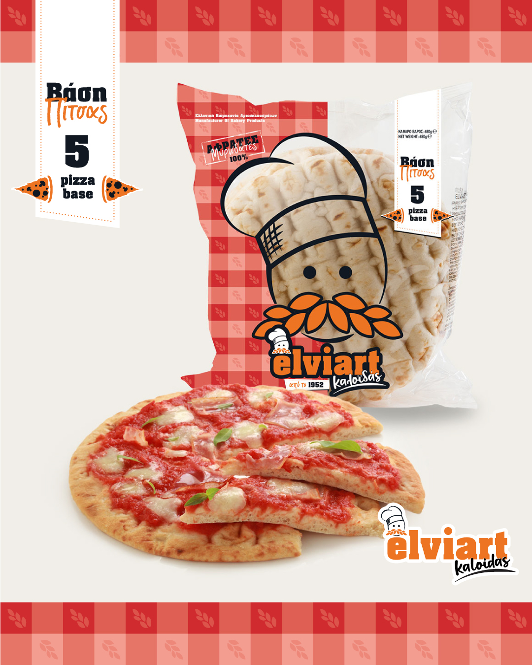 30 11 25 packaging post