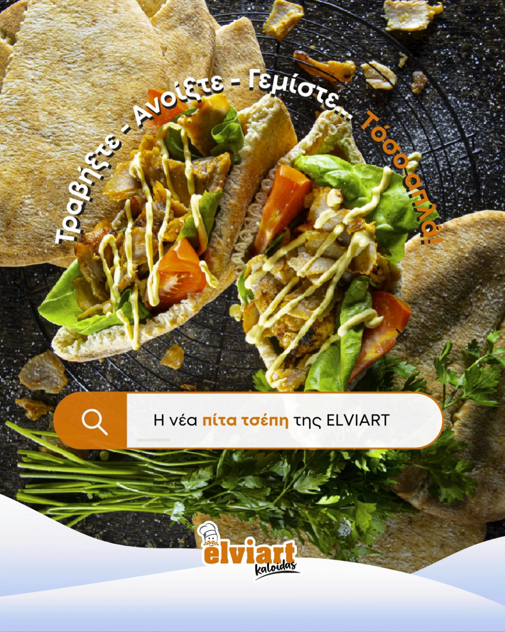 PotPlayerMini64 ZOJNMXIAOq